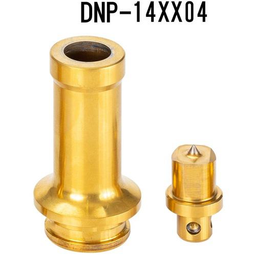 ■DAIA DNP-14用パンチ・ダイスセット呼び11mm(長穴12.5mm)〔品番:DNP14XX04〕【7150716:0】[送料別途見積り][掲外取寄][店頭受取不可]｜ホームセンターバロー　店
