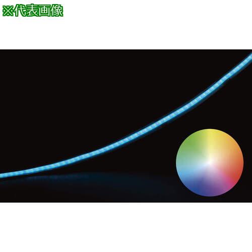 ■SUGATSUNE 220059679 RGB-LED-TAPE-COB-5000RGB LEDテープライト〔品番:RGBLEDTAPECOB5000〕【7152729:0】[送料別途見積り][掲外取寄][店頭受取不可]