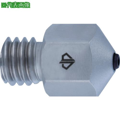 ■GUHRING 3Dプリンター用ノズル DIANOZ MK8 フィラメント径1.75mm用 ノズル口径0.4mm〔品番:9613175.040〕【7154999:0】[店頭受取不可]｜ホームセンターバロー　店