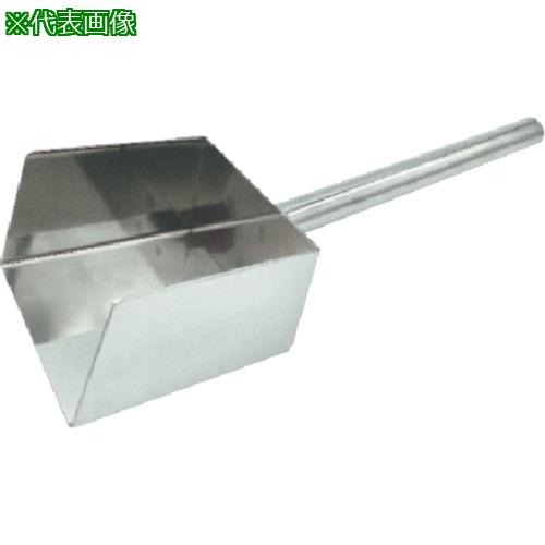 ■テラオカ インクリメントスコップ 縮分用 No.20〔品番:22220156〕【7156954:0】[送料別途見積り][法人・事業所限定][外直送][店頭受取不可]
