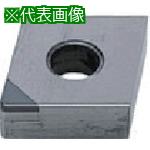 ■三菱 旋削高硬度鋼切削用 1コーナインサート CBN MB810〔品番:CNMA120408〕【7157401:0】[送料別途見積り][掲外取寄][店頭受取不可]