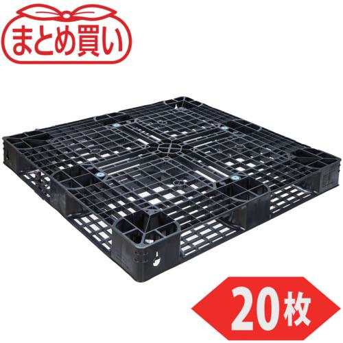 ■TRUSCO まとめ買い 樹脂パレット ワンウェイ軽量薄型 1100&times;1100 20枚〔品番:TAP1111OWS20P〕【7158608:0】[法人・事業所限定][直送元][店頭受取不可]｜ホームセンターバロー　店
