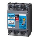 ■Panasonic 漏電ブレーカ BJWA-50型 2P2E 30A 30mA〔品番:BJWA23031〕【7159910:0】[送料別途見積り][掲外取寄][店頭受取不可]
