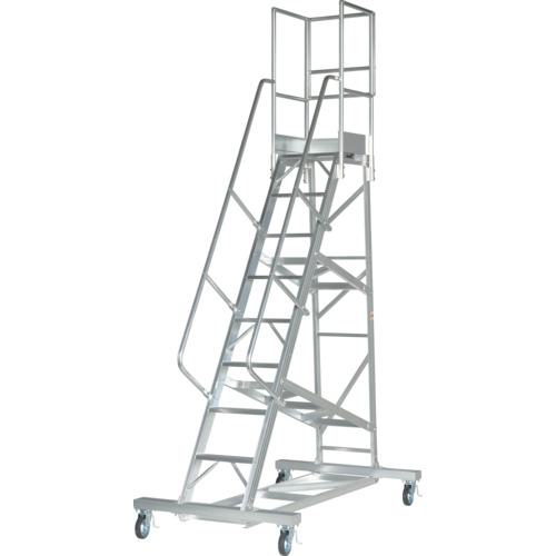 ■PiCa アルミ合金製移動式作業台 DWS-D型 2.7m〔品番:DWSD270BTF〕【7160036:0】[法人・事業所限定][直送元][店頭受取不可]｜ホームセンターバロー　店