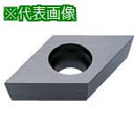 ■三菱 旋削Flat Topインサート サーメット NX2525《10個入》〔品番:DCGW0702V5〕【7161689×10:0】[送料別途見積り][掲外取寄][店頭受取不可] 8,092円