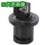 ■三菱 ツーリング・複合工具 FA形ハイボアファインスクリューオン式ハイボアカートリッジ〔品番:FASP31S〕【7163487:0】[送料別途見積り][掲外取寄][店頭受取不可]｜ホームセンターバロー　店