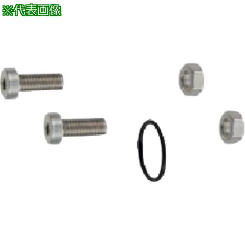 ■CKD 中形メインラインフィルタ AF2シリーズ モジュールキット〔品番:AF208CFLA12522〕【7166708:0】[送料別途見積り][掲外取寄][店頭受取不可]｜ホームセンターバロー　店