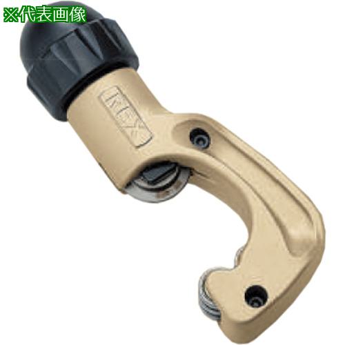 ■REX 銅管工具 RBチューブカッター RB N30SG 切断能力1/4~15/16〔品番:42723G〕【7172276:0】[送料別途見積り][法人・事業所限定][外直送][店頭受取不可]