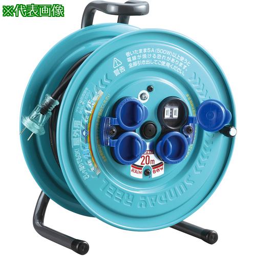 ■ハタヤ 防雨型コードリール パイロットランプ付サンデーレインボーリール 単相100V 30m〔品番:SS30PL〕【7172887:0】[送料別途見積り][掲外取寄][店頭受取不可]