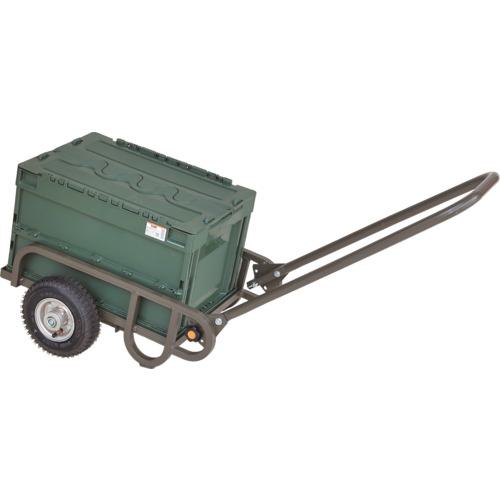 ■HARAX 【キャンペーン】アルミ台車 輪太郎 OD色+折りたたみコンテナ付〔品番:BS60425TODCP〕【7174210:0】[法人・事業所限定][直送元][店頭受取不可]