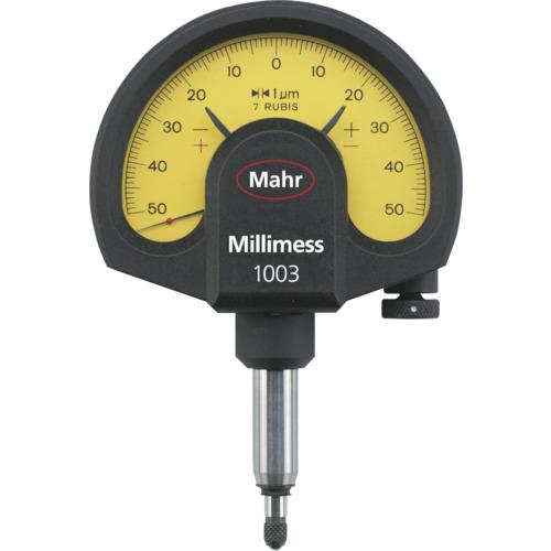 ■マール ミリメス 1003(4334010)〔品番:10032.0N〕【7174216:0】[送料別途見積り][法人・事業所限定][外直送][店頭受取不可]