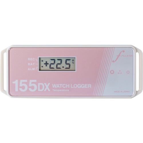 ■Fujita NFC・Bluetooth通信 温度データロガー〔品番:KT155DX〕【7178152:0】[送料別途見積り][法人・事業所限定][外直送][店頭受取不可]