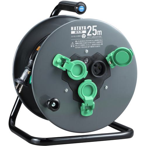 ■ハタヤ コードリール 屋外用フラットリール 電線仕様長さ25m〔品番:FN25K〕【7178388:0】[送料別途見積り][掲外取寄][店頭受取不可]｜ホームセンターバロー　店