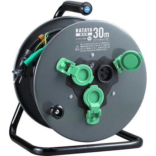 ■ハタヤ コードリール 屋外用フラットリール 電線仕様長さ30m〔品番:FN30K〕【7178389:0】[送料別途見積り][掲外取寄][店頭受取不可]｜ホームセンターバロー　店