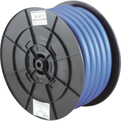 ■サンヨー さらさらホース アドバンス ブルー 長さ20m 内径25mm〔品番:NBA2531H20B〕【7179896:0】[送料別途見積り][掲外取寄][店頭受取不可]