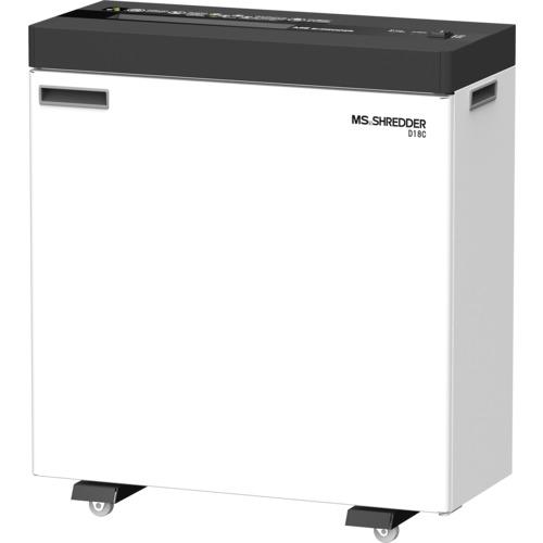 ■MS MSシュレッダー D18C〔品番:D18C〕【7180107:0】[送料別途見積り][法人・事業所限定][外直送][店頭受取不可]
