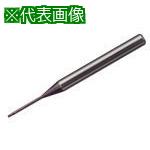 ■三菱K 2枚刃エムスター 超硬ロングネックスクエアエンドミル0.5mm〔品番:MS2XLD0050N150〕【7181141:0】[送料別途見積り][掲外取寄][店頭受取不可]