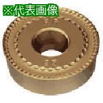 ■三菱 旋削鋼重切削用RRブレーカ付インサート CVDコーティング UH6400《10個入》〔品番:RCMX2507M0RR〕【7199562×10:0】[送料別途見積り][掲外取寄][店頭受取不可]