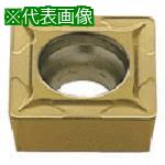 ■三菱 旋削ステンレス鋼中切削用Standardインサート CVDコーティング US735《10個入》〔品番:SCMT120408〕【7200391×10:0】[送料別途見積り][掲外取寄][店頭受取不可]