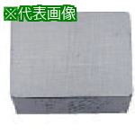 ■三菱 旋削Flat Topインサート 超硬合金 UTI20T《10個入》〔品番:SPMN090308〕【7201991×10:0】[送料別途見積り][掲外取寄][店頭受取不可]