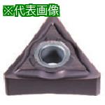 ■三菱 旋削軽切削用MJブレーカ付インサート PVDコーティング VP10RT《10個入》〔品番:TNMG160412MJ〕【7207191×10:0】[送料別途見積り][掲外取寄][店頭受取不可]
