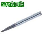 ■三菱K 4枚刃ミラクルテーバ刃 超硬ボールエンドミルショット刃長(S)0.6mm〔品番:VC4STBR0030T0130N05〕【7210795:0】[送料別途見積り][掲外取寄][店頭受取不可]｜ホームセンターバロー　店