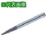 ■三菱K 4枚刃ミラクルテーバ刃 超硬ボールエンドミルショット刃長(S)1mm〔品番:VC4STBR0050T0700N10〕【7210914:0】[送料別途見積り][掲外取寄][店頭受取不可]