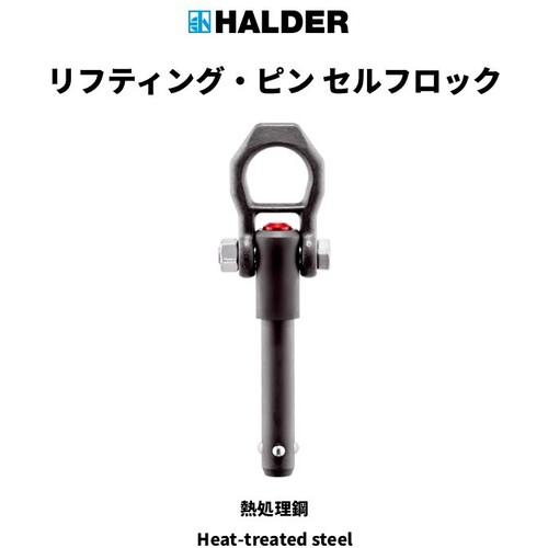 超ワイドモンキレンチ×北斗の拳|最強共同研究がここに現実化！