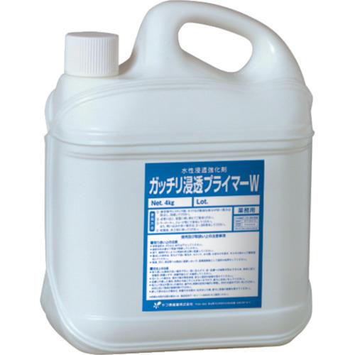 ■ヤブ原産業 水性浸透強化剤 ガッチリ浸透プライマーW 4kg〔品番:GSPW4〕【7224000:0】[店頭受取不可]
