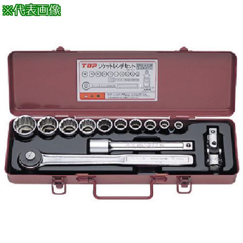 ■TOP ソケットレンチセット 差込角12.7mm 13点〔品番:SWS410M〕【7234317:0】[送料別途見積り][掲外取寄][店頭受取不可]｜ホームセンターバロー　店