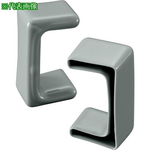 ■IWATA 保護キャップ チャンネル用 100個入 灰〔品番:HLGYK2.4X30X30-B〕【7234949:0】[送料別途見積り][掲外取寄][店頭受取不可]