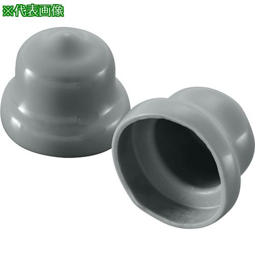 ■IWATA 保護キャップ 六角穴付ボルト頭・座金用 100個入 灰〔品番:HLGYZ16-B〕【7234986:0】[送料別途見積り][掲外取寄][店頭受取不可]