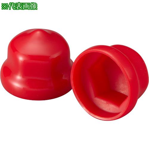 ■IWATA 保護キャップ 六角ボルト頭・座金用 100個入 赤〔品番:HLRERZ12-B〕【7238137:0】[送料別途見積り][掲外取寄][店頭受取不可] 5,077円