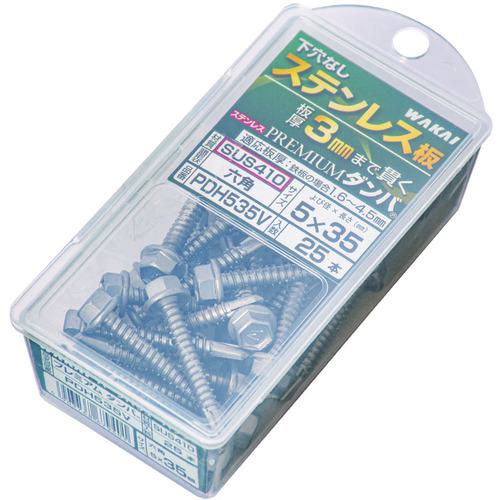 ■WAKAI プレミアムダンバ ハーフバリューパック 六角 5×35《5箱入》〔品番:PDH535V〕【7238460×5:0】[送料別途見積り][掲外取寄][店頭受取不可]