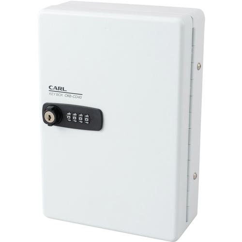 ■カール キーボックス ダイヤル錠タイプ ホワイト 40個収納〔品番:CKBCD40W〕【7239809:0】[送料別途見積り][法人・事業所限定][外直送][店頭受取不可]｜ホームセンターバロー　店