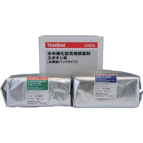 ■THREEBOND 水中硬化型充填接着剤 TB2083L-2kgset(紙パックタイプ)(2083LN)〔品番:TB2083L2KGSET〕【7240063:0】[店頭受取不可]