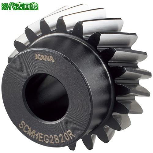 ■KANA 歯研はすば歯車B形 モジュール2・歯数100〔品番:SCMHEG2B100R〕【7242994:0】[送料別途見積り][掲外取寄][店頭受取不可]｜ホームセンターバロー　店 19,525円