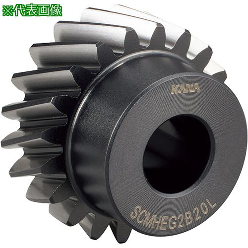 ■KANA 歯研はすば歯車B形 モジュール2・歯数26〔品番:SCMHEG2B26L〕【7243024:0】[送料別途見積り][掲外取寄][店頭受取不可]