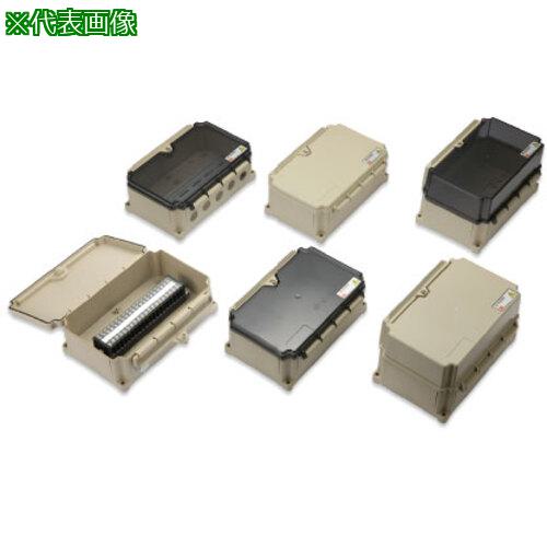 ■オーム電機 防水中継ボックス 耐油・耐候〔品番:JBWLQ220HBJ〕【7247270:0】[送料別途見積り][法人・事業所限定][掲外取寄][店頭受取不可]