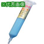 ■THREEBOND TB2274S CSP・BGA実装用アンダーフィル剤 1kg〔品番:TB2274SA〕【7248444:0】[送料別途見積り][法人・事業所限定][直送][店頭受取不可]