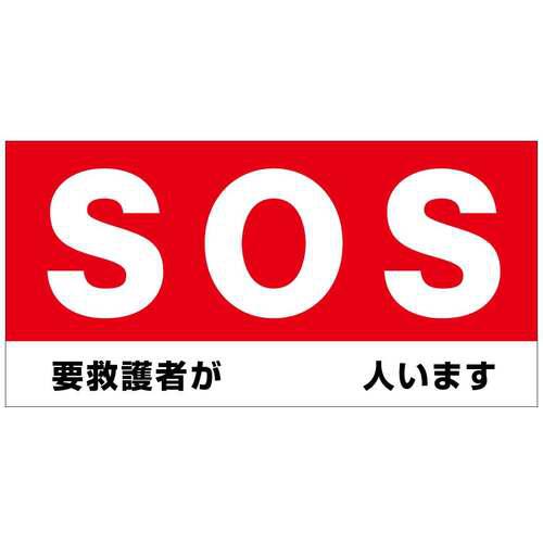 超ワイドモンキレンチ×北斗の拳|最強共同研究がここに現実化！