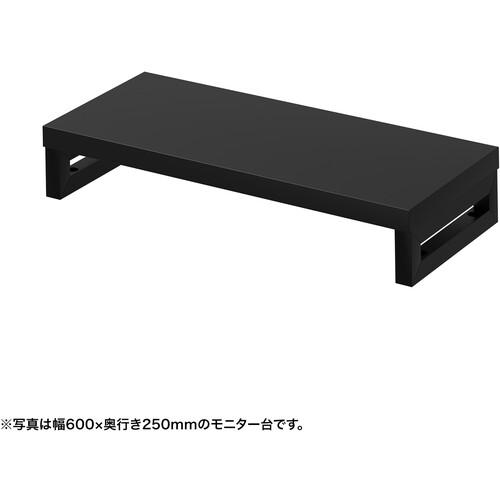 ■SANWA eモニタ台(角脚・黒天板)幅650×奥行250【受注生産品】〔品番:EMRLCK6525BK〕【7286873:0】[送料別途見積り][法人・事業所限定][直送][店頭受取不可]