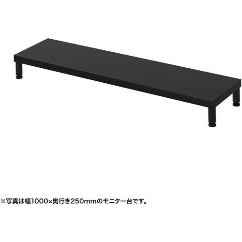 ■SANWA eモニタ台(丸脚・黒天板)幅1050×奥行250【受注生産品】〔品番:EMRLCM10525BK〕【7288451:0】[送料別途見積り][法人・事業所限定][直送][店頭受取不可]