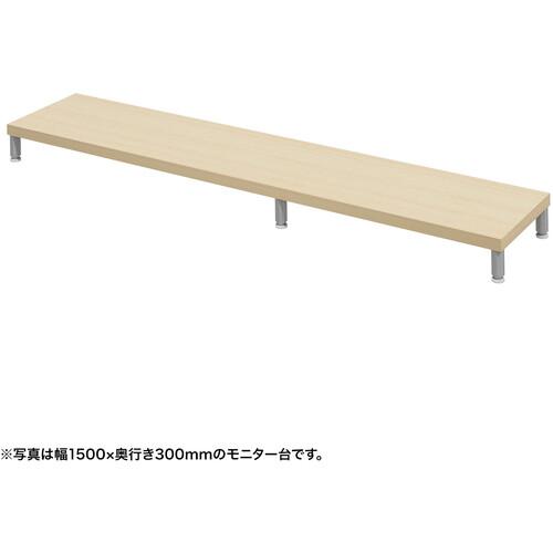 超ワイドモンキレンチ×北斗の拳|最強共同研究がここに現実化！