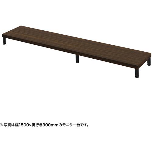 超ワイドモンキレンチ×北斗の拳|最強共同研究がここに現実化！