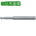 ■NS (準)銅電極・アルミ・プラ用ロングネックボールエンドミル DHB R2X30〔品番:DHBR2X30〕【7291442:0】[店頭受取不可]｜ホームセンターバロー　店