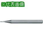 ■NS ミニチュアボールエンドミル2枚刃 NCB-2 R0.2〔品番:NCB2R0.2〕【7293747:0】[送料別途見積り][掲外取寄][店頭受取不可]