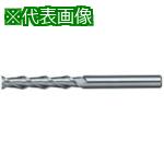 ■NS (準)アルミ用(非鉄用)エンドミル NEA-2 Φ3X15〔品番:NEA23X15〕【7294077:0】[店頭受取不可]