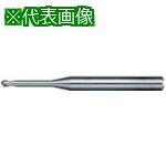 ■NS 2枚刃ロングネックボールエンドミル(深リブ用) NHB-2 R0.8X16〔品番:NHB2R0.8X16〕【7294671:0】[送料別途見積り][掲外取寄][店頭受取不可]