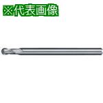 ■NS ボールエンドミル2枚刃 NSB-2 R3〔品番:NSB2R3〕【7295901:0】[送料別途見積り][掲外取寄][店頭受取不可]